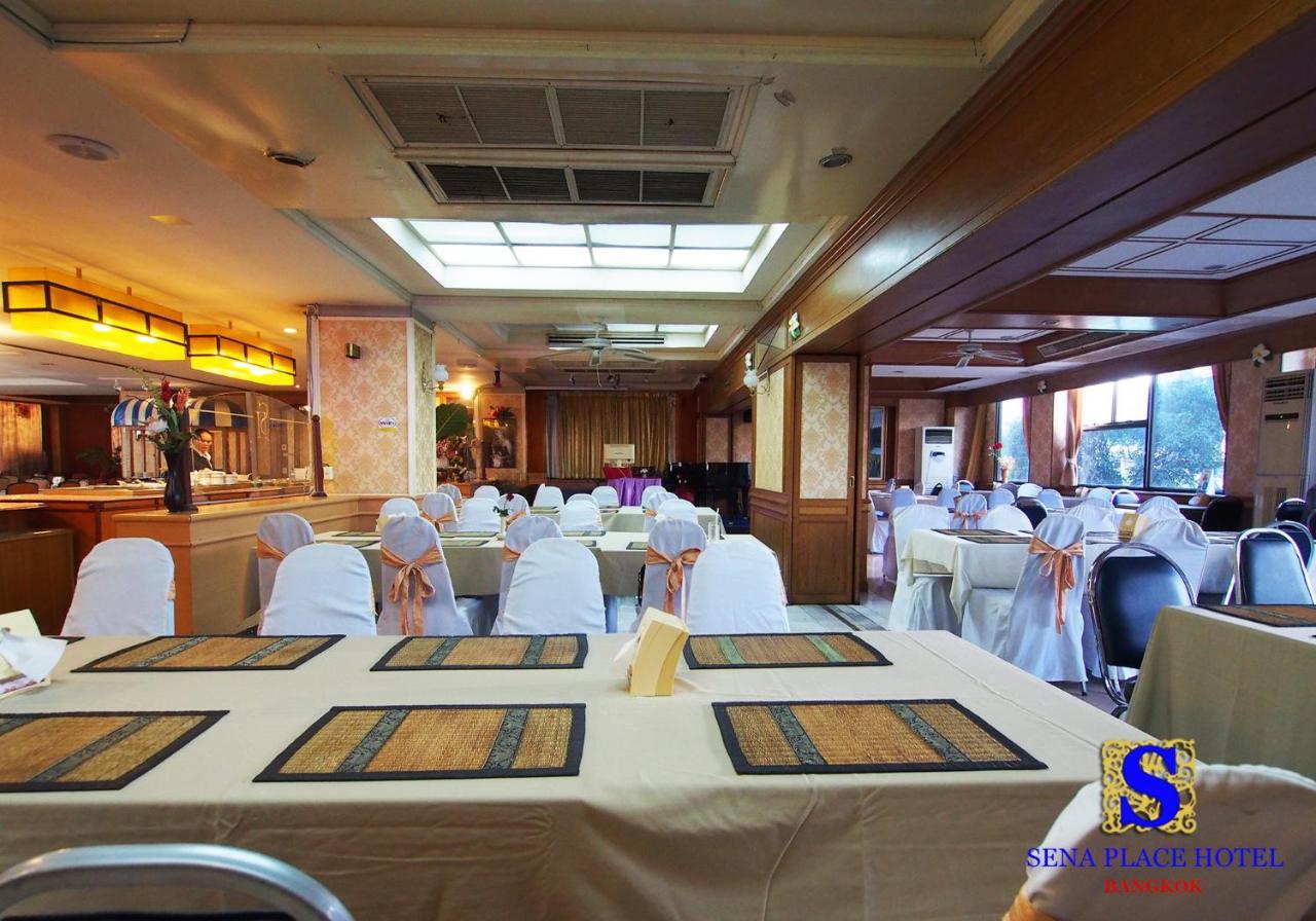 Sena Place Hotel بانكوك المظهر الخارجي الصورة